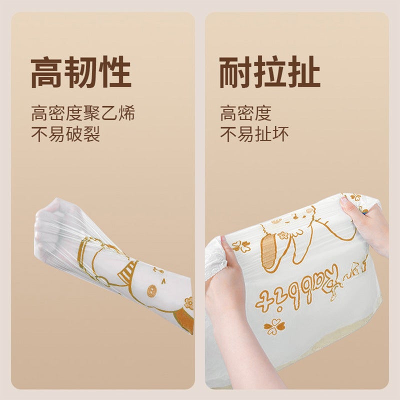 Printed Drawstring Garbage Bag For Home Kitchen Large Capacity Leak-Proof Thickeneded High Temperature Resistant Large Automatic Closing Garbage Bag - Image 3